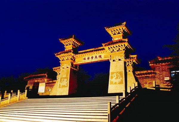 芒碭山漢文化旅游